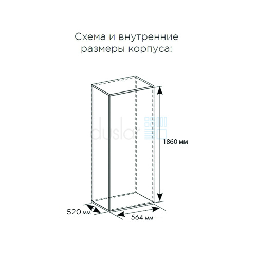 нет изображения